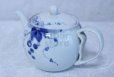 Photo2: Hasami Porcelain Japanese tea pot Kosen budo S type strainer 725ml (2)