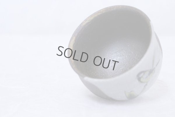 Photo7: Kutani porcelain sake cup nodoka toshi kiln Sparrow Black-capped Chickadees