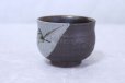 Photo3: Kutani porcelain sake cup nodoka toshi kiln Sparrow Black-capped Chickadees