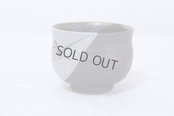 Photo3: Kutani porcelain sake cup nodoka toshi kiln Sparrow Black-capped Chickadees