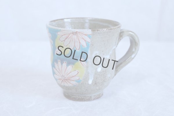 Photo7: Kutani Porcelain Japanese mug coffee tea cup hanaroman D 9.3cm