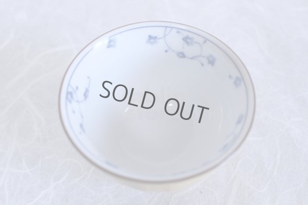 Photo6: Tokoname yaki ware yellow shinogi Japanese tea cup (set of 5)