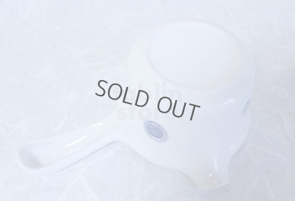 Photo9: Arita Porcelain Japanese tea pot Maru mon S type strainer 275ml