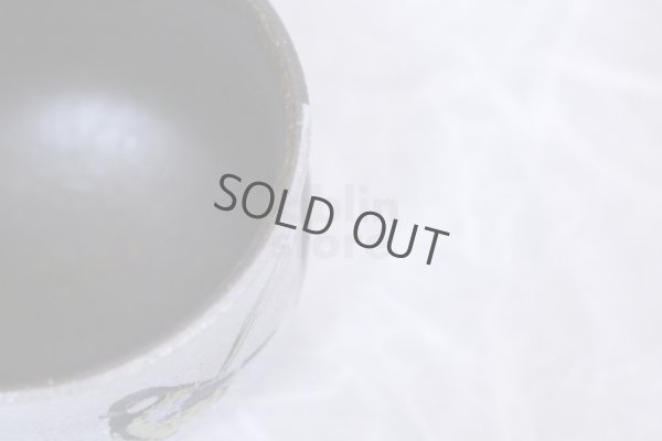 Photo9: Kutani porcelain sake cup nodoka toshi kiln Sparrow Black-capped Chickadees