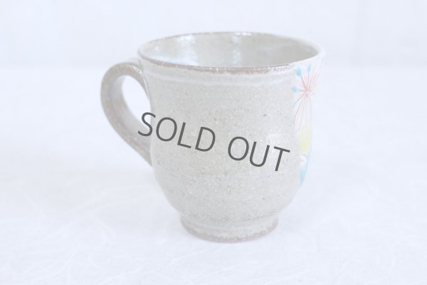 Photo8: Kutani Porcelain Japanese mug coffee tea cup hanaroman D 9.3cm
