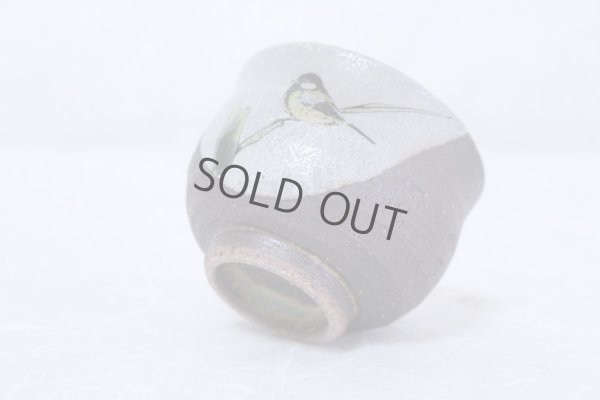 Photo8: Kutani porcelain sake cup nodoka toshi kiln Sparrow Black-capped Chickadees