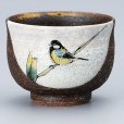 Photo12: Kutani porcelain sake cup nodoka toshi kiln Sparrow Black-capped Chickadees