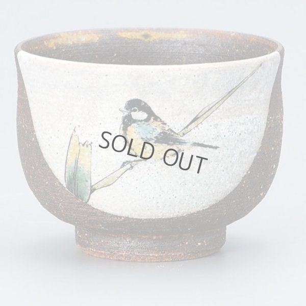 Photo12: Kutani porcelain sake cup nodoka toshi kiln Sparrow Black-capped Chickadees