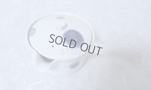 Photo6: Arita Porcelain Japanese tea pot Maru mon S type strainer 275ml