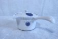 Photo1: Arita Porcelain Japanese tea pot Maru mon S type strainer 275ml (1)