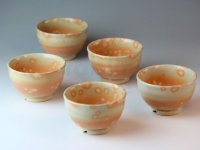 Hagi ware Japanese pottery yunomi tea cups gohonte hira 180ml set of 5