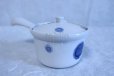 Photo5: Arita Porcelain Japanese tea pot Maru mon S type strainer 275ml