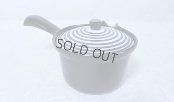 Photo5: Arita Porcelain Japanese tea pot Aigoma S type strainer 275ml