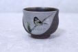 Photo2: Kutani porcelain sake cup nodoka toshi kiln Sparrow Black-capped Chickadees (2)