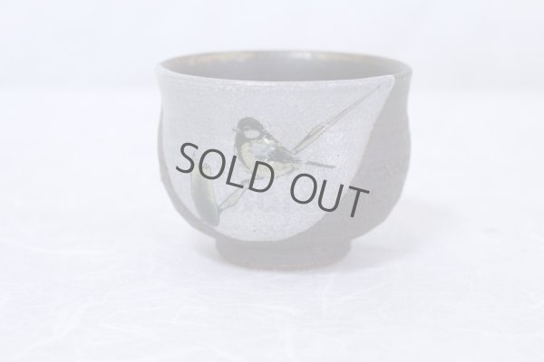 Photo2: Kutani porcelain sake cup nodoka toshi kiln Sparrow Black-capped Chickadees