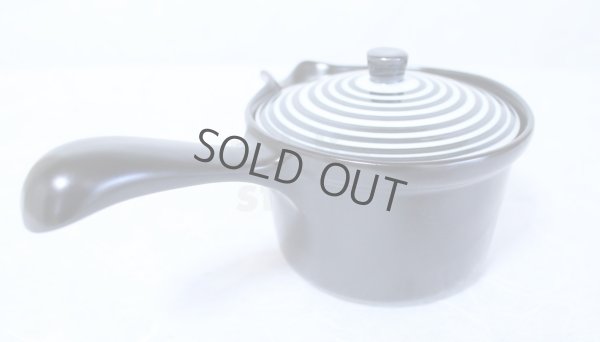 Photo4: Arita Porcelain Japanese tea pot Aigoma S type strainer 275ml