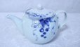 Photo1: Hasami Porcelain Japanese tea pot Kosen budo S type strainer 725ml (1)