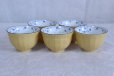 Photo1: Tokoname yaki ware yellow shinogi Japanese tea cup (set of 5) (1)