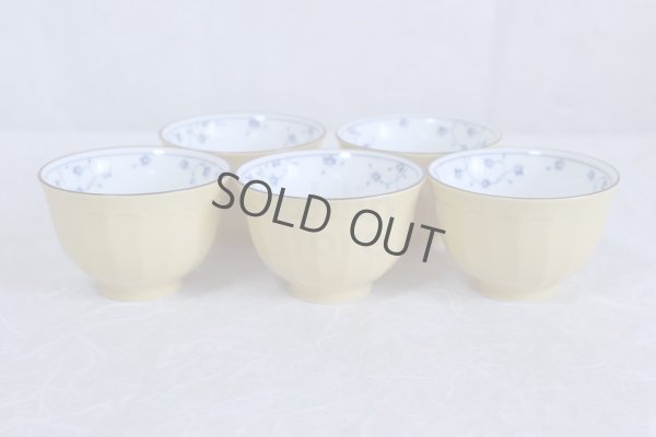 Photo1: Tokoname yaki ware yellow shinogi Japanese tea cup (set of 5)