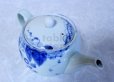 Photo6: Hasami Porcelain Japanese tea pot Kosen budo S type strainer 725ml