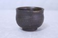 Photo4: Kutani porcelain sake cup nodoka toshi kiln Sparrow Black-capped Chickadees