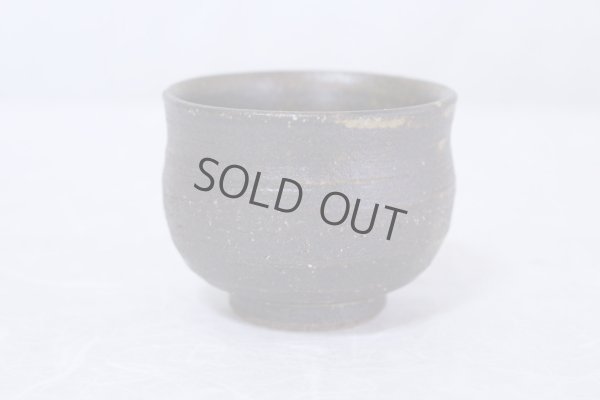 Photo4: Kutani porcelain sake cup nodoka toshi kiln Sparrow Black-capped Chickadees