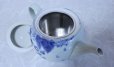 Photo7: Hasami Porcelain Japanese tea pot Kosen budo S type strainer 725ml