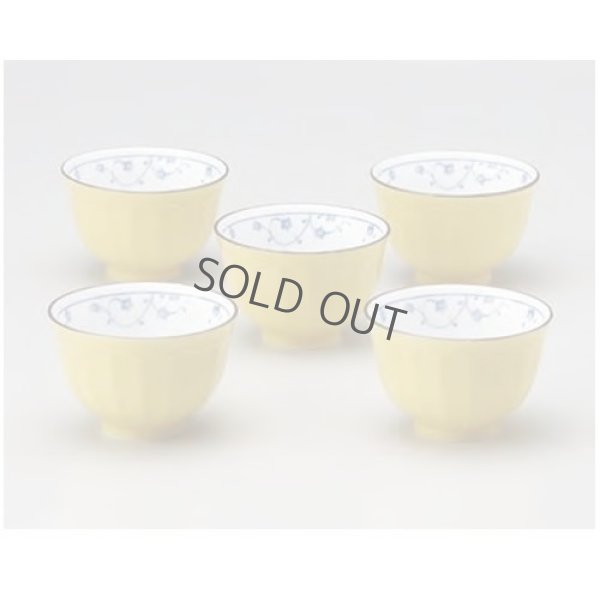 Photo5: Tokoname yaki ware yellow shinogi Japanese tea cup (set of 5)
