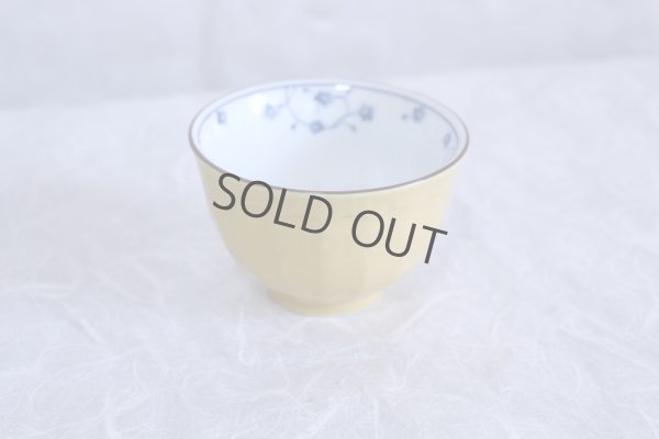 Photo7: Tokoname yaki ware yellow shinogi Japanese tea cup (set of 5)