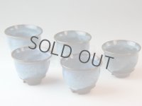 Hagi ware Japanese pottery yunomi tea cups so blue Utaka Shindo 150ml set of 5