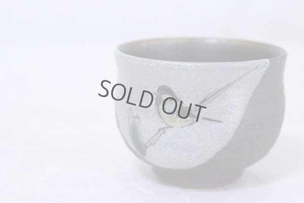 Photo6: Kutani porcelain sake cup nodoka toshi kiln Sparrow Black-capped Chickadees