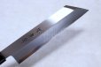 Photo8: SAKAI TAKAYUKI Japanese knife Kasumitogi Yasuki white steel Mukimono knife 180mm