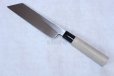 Photo3: SAKAI TAKAYUKI Japanese knife Kasumitogi Yasuki white steel Mukimono knife 180mm
