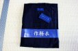 Photo12: Japanese Samue Separated Kimono traditional style cotton 100% uni-sexed any color　