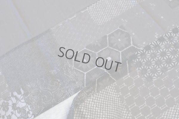 Photo6: Noren Japanese door curtain daichi furununo cha cotton four quarters 85 x 150cm