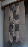 Photo4: Noren Japanese door curtain daichi furununo cha cotton four quarters 85 x 150cm