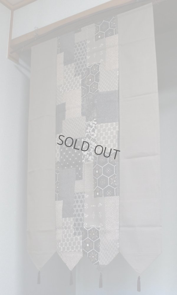 Photo4: Noren Japanese door curtain daichi furununo cha cotton four quarters 85 x 150cm