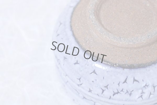 Photo7: Arita porcelain Japanese tea bowl Kairagi blue gap chawan side dimple Wan 