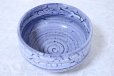 Photo5: Arita porcelain Japanese tea bowl Kairagi blue gap chawan side dimple Wan 