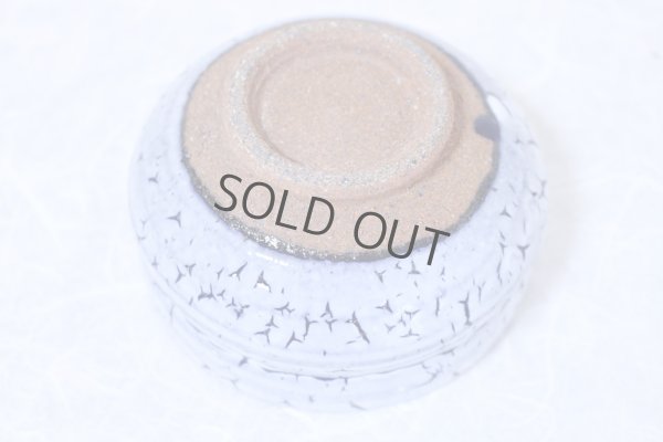 Photo6: Arita porcelain Japanese tea bowl Kairagi blue gap chawan side dimple Wan 