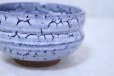 Photo4: Arita porcelain Japanese tea bowl Kairagi blue gap chawan side dimple Wan  (4)