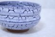 Photo4: Arita porcelain Japanese tea bowl Kairagi blue gap chawan side dimple Wan 