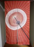 Photo4: Noren CSMO Japanese door curtain wagasa Japanese umbrella 85 x 150cm