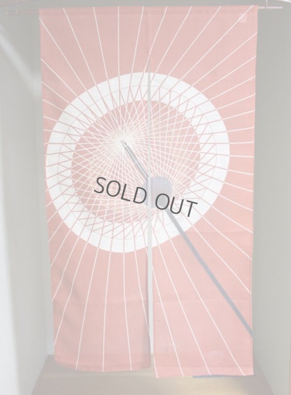 Photo4: Noren CSMO Japanese door curtain wagasa Japanese umbrella 85 x 150cm