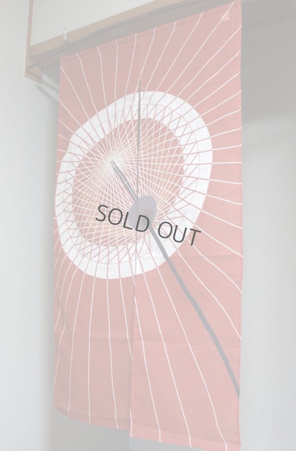 Photo5: Noren CSMO Japanese door curtain wagasa Japanese umbrella 85 x 150cm