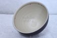 Photo8: Shigaraki pottery Japanese soup noodle serving bowl haruuta D135mm