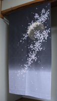 Photo1: Noren CSMO Japanese door curtain Sakura with moonlight gray 85 x 150cm (1)