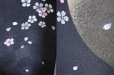 Photo9: Noren CSMO Japanese door curtain Sakura with moonlight gray 85 x 150cm