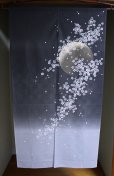 Photo7: Noren CSMO Japanese door curtain Sakura with moonlight gray 85 x 150cm