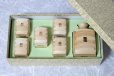 Photo1: Takumi Kaku Japanese wooden Sake bottle & cups hinoki cypress set of 6 Gift (1)